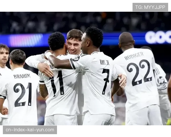 迪亚斯助攻巴尔韦德破门 皇马替补中场展现创造力